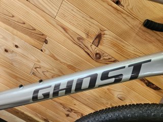 ghost asket advanced 2024