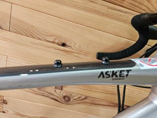 ghost asket advanced 2024