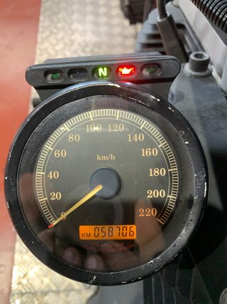 Harley-Davidson Sportster 883R
