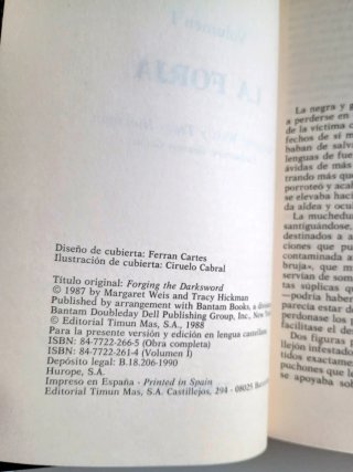 La Forja (La espada de Joram I)