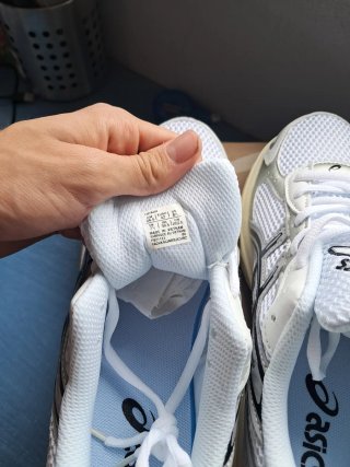 Asics Gel 1130 Plata y Blanco
