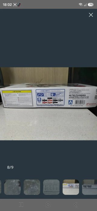 Maqueta Honda NSR 250 1/12