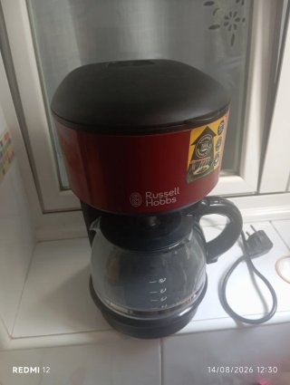 Cafetera Russell Hobbs Roja