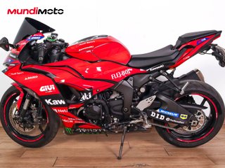 KAWASAKI ZX 6R NINJA