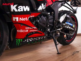 KAWASAKI ZX 6R NINJA