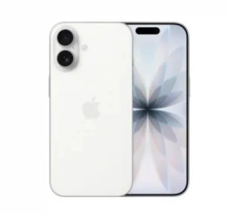 iPhone 17 Blanco Precintado