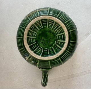 Set Ceramica Barbotine Italica Ars Vintage