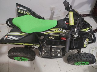Quad eléctrico infantil ROAN