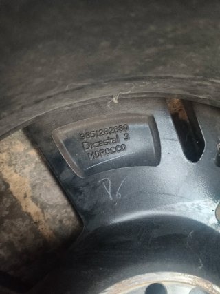 1 Llanta Peugeot 208 II con neumático