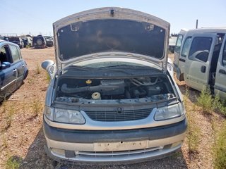 Despiece Renault Espace 2.2 (2001)