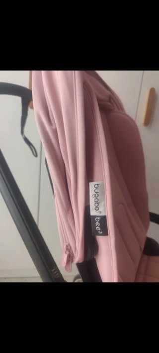 Regalo Bugaboo Bee3 por compra de accesorios