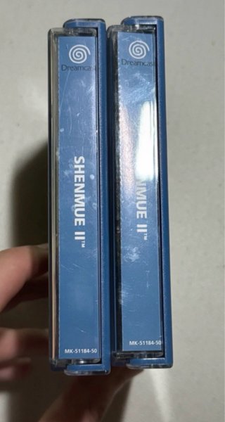Shenmue II Dreamcast SEGA