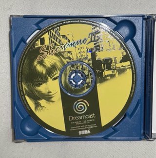 Shenmue II Dreamcast SEGA