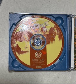 Shenmue II Dreamcast SEGA