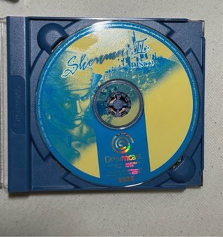 Shenmue II Dreamcast SEGA