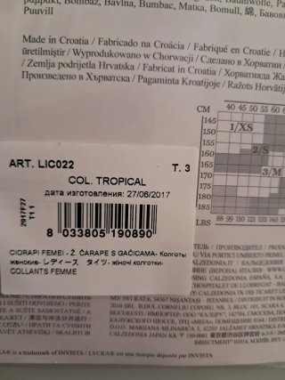 Medias Calzedonia Control Top 30 Tropical M