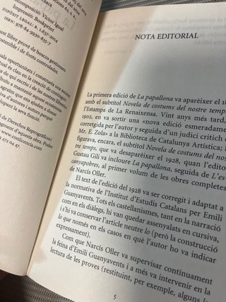 La papallona