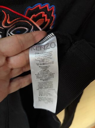 Sudadera Kenzo Tiger Paris Talla M