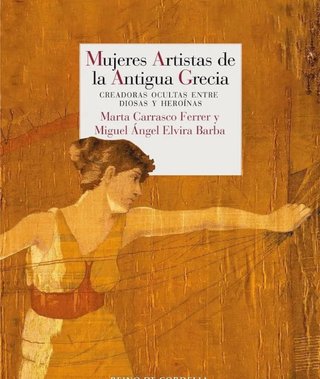 Mujeres artistas de la antigua Grecia.