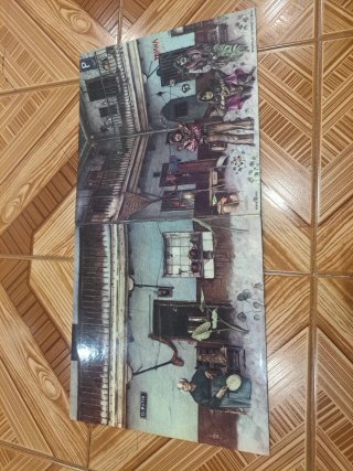 Vinilo Triana El Patio