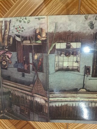 Vinilo Triana El Patio