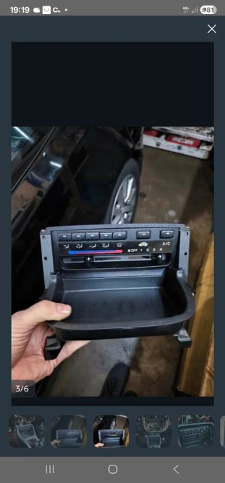 Consola Honda Civic