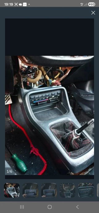 Consola Honda Civic