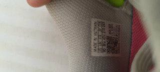 Zapatillas Adidas Forcebounce 2.0 Verde/Blanco