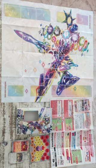 Starter Set Pokémon Ceruledge ex Japonés Completo.