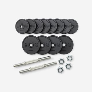 Kit mancuernas 20 kg musculación Corength