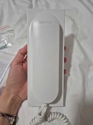 Telefonillo VEO by FERMAX