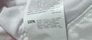 Vaquero Reserved blanco recto nuevo con etiquetas