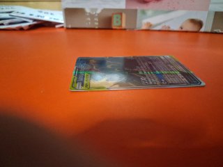 Carta Pokémon Umbreon GX Luna Siniestra