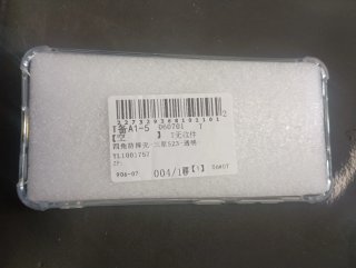 Fundas Samsung S23 Nuevas