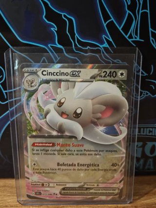 Cinccino EX 073/086 🇪🇦 NM