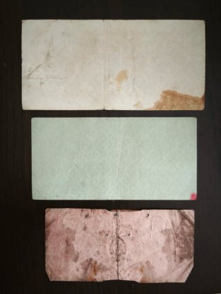 Billetes de la Wehrmacht.