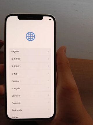 iPhone 12 Blanco Nuevo