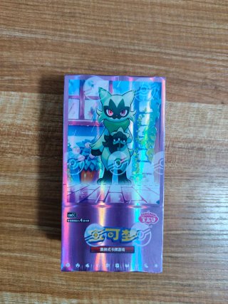 Pokémon Trilogía Gem Pack Chino Precintada Vol 4-6