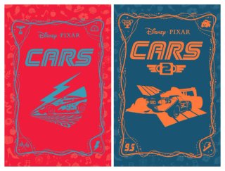 Cars 1 y 2 Novelas inolvidables Salvat