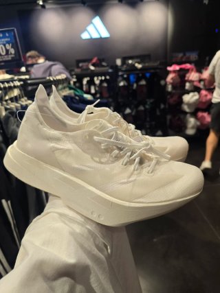 Adidas Adizero Adios Pro 4 Beige/Blanco