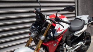 BMW F 900 R