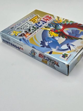 Pokemon Stadium Gold Silver N64 Giapponese
