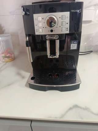 Cafetera DeLonghi Magnifica S