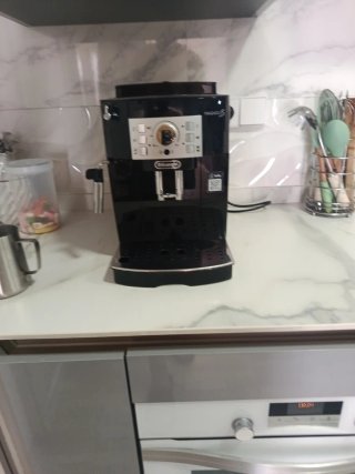 Cafetera DeLonghi Magnifica S