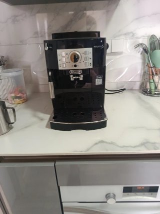 Cafetera DeLonghi Magnifica S