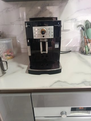 Cafetera DeLonghi Magnifica S