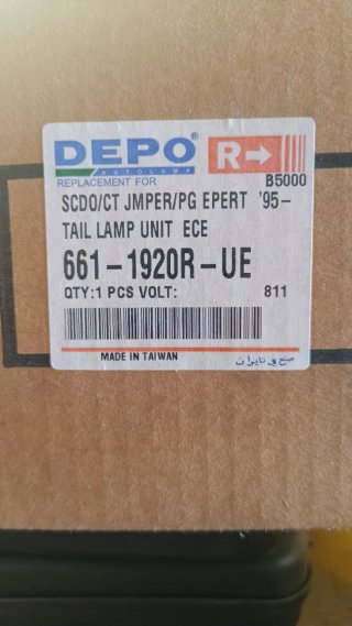Piloto Trasero Derecho Scudo Jumpy Expert