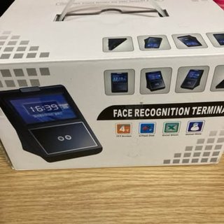 Terminal de Reconhecimento Facial e Controlo
