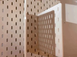 Panel Ikea rotatorio