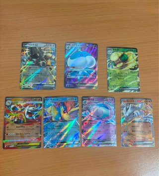 Cartas Pokémon EX